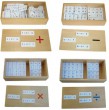 4 K�sten mit Rechenaufgaben - Montessori Material Megaset